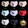 Wholesale of new red women's underwear for the zodiac year, ice-silk seamless one-piece triangle pants, large-sized mid-waist mask pants Application Scenario